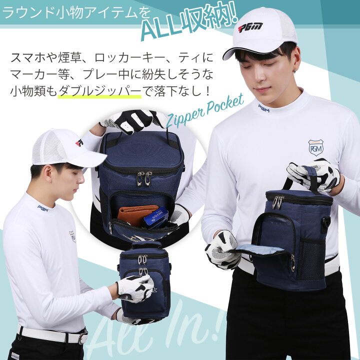 楽天市場】高評価☆4.35【プロが推奨】 HONORGOLF 公式 保冷バッグ 