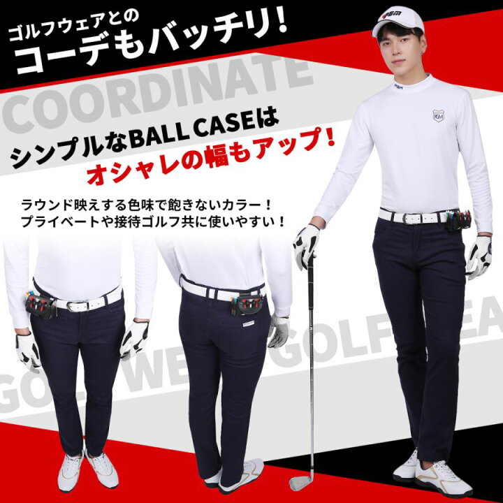 楽天市場 ゴルフボール入れ ゴルフ ゴルフボールケース ゴルフ小物 ボールポーチ ゴルフ ボールホルダー ゴルフポーチ ゴルフ ボール ケース グリーンフォーク ゴルフ ティー ゴルフボール 2個 入る ベルト装着 Puレザー メンズ レディース コーデ アクセサリー ラウンド