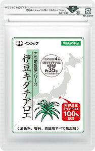 y|Cg2{zɓL_`AG 250mg×120 nYV[Y ÉɓỸL_`AG100%gpIKɉ߂ɁI 30Tvg ɓL_`AG CVbv