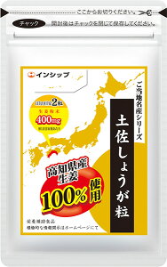 y|Cg2{z y傤 300mg×60 nYV[Y ₦CɂȂ 30Tvg y傤 CVbv