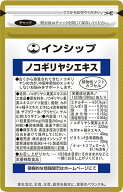 ノコギリヤシエキス 295mg×60粒 男性のトイレの悩みに！中高年男性を応援！ 約30日分サプリメント ノコ…