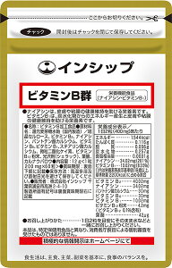 r^~BQ h{@\Hi 200mg×60 7ނ̃r^~BzI CێɁI 30Tvg r^~BQ CVbv