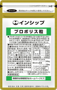 v|X 250mg×90 VR̖hquv|XvɍY100%́u݂vVzI 30Tvg v|X CVbv