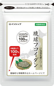 y|Cg2{z tRC_ 300mg×30 nYV[Y ꌧY100gpIlolołނނELLoAI 30Tvg tRC_ CVbv