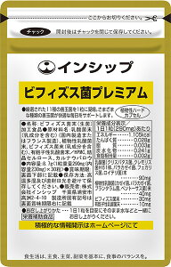 rtBYXۃv~A 290mg×30 Iꂽ11̑Pʋۂ1ɋÏkI܂܂Ȏނ̑PʋۂKȖT|[gI 30Tvg rtBYXۃv~A CVbv