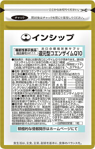 ̊΍TviҌ^RGUCQ10j @\\Hi 470mg×30 ̏̃T|[gɖ𗧂܂I 30Tvg Ҍ^RGUCQ10 CVbv