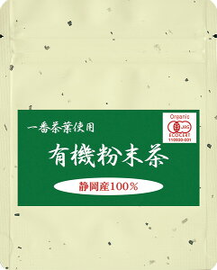 L@ 30g É100% ÉȐt쒬ō͔|tgp L@ CVbv