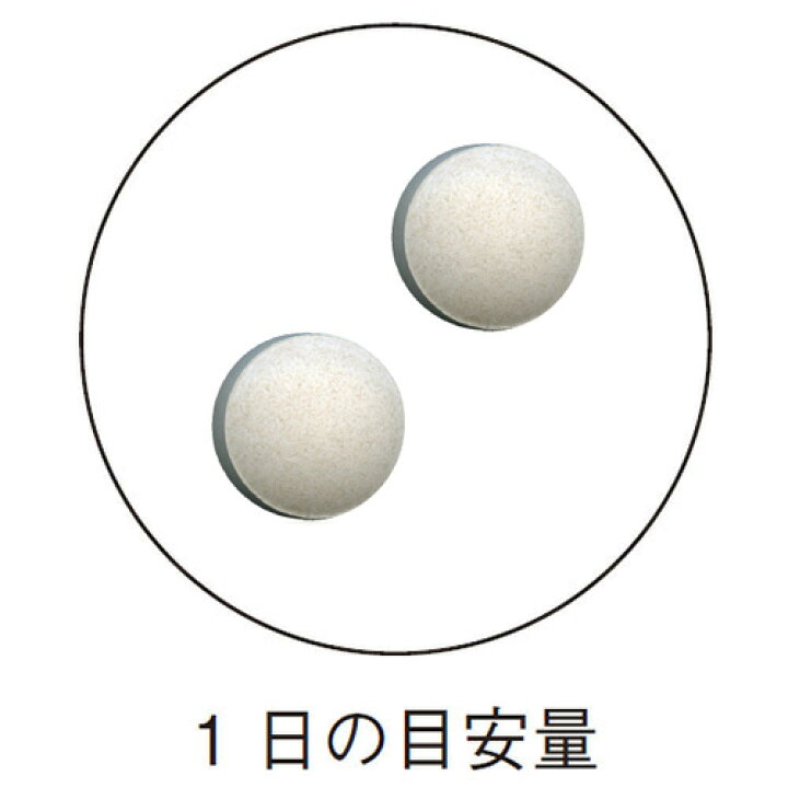 楽天市場】【送料無料！ポイント3倍！】 DNA＆RNA（核酸） 6個セット 