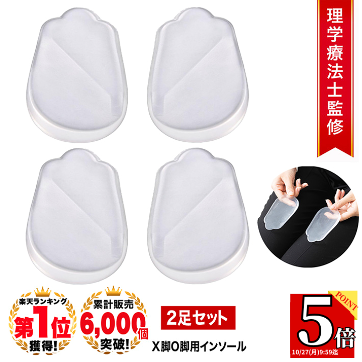 ラジアルジョイント OKHEALING バットのみ 楽天市場】ビリヤード ジョイント ラジアルの通販