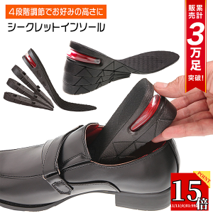 V[NbgC\[ V[Nbg C\[ Cq[ g gAbv 3cm 2cm ~  GAC\[ Ռz C Ou[c Y fB[X u[c Xj[J[ グ V