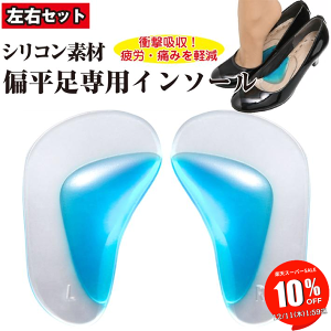 ySALE 10OFF 111:59z Ε p G VR f  NA[ C\[ Ռ z   ɂ݂ I  Xr y ~ u[c Xj[J[ Cu[c rWlXV