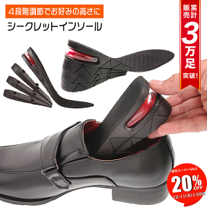 V[NbgC\[ V[Nbg C\[ Cq[ g gAbv 3cm 2cm ~  GAC\[ Ռz C Ou[c Y fB[X u[c Xj[J[ グ V