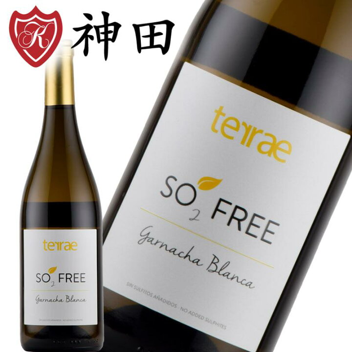 楽天市場 酸化防止剤 無添加ワイン テンポーレ テッラ ソー フリー ガルナッチャ ブランコ 白ワイン スペイン オーガニックワイン ワイン 日本酒の神田商店