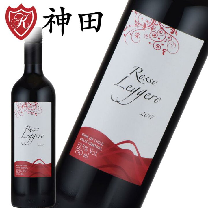 楽天市場】クレマスキ ロッソ・リゲロ ミディアムボディ 辛口 赤ワイン