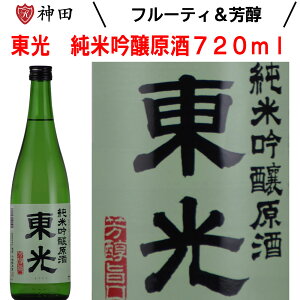 { n  ċ  720ml R` oH̗ {X Ε