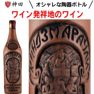 ԃC W[WAC LY}E{gOWAC Ì ԃC Ε