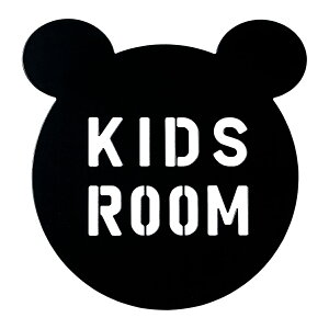 ドアサイン ピクトサイン サイン サインプレート トイレ お風呂 手洗い 消毒 ランドリールーム ランドリー クローゼット WIC 黒 ブラック 白 ホワイト おしゃれ アイアン DIY D.I.Y