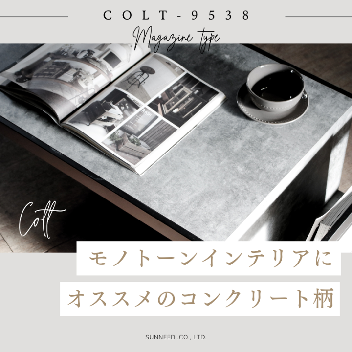 楽天市場】センターテーブル 収納付き ブラン インダストリアル 楽天市場】センターテーブル 収納付き ブラン インダストリアル
