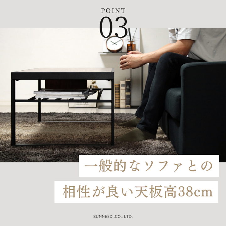楽天市場】センターテーブル 収納付き ブラン インダストリアル 楽天市場】センターテーブル 収納付き ブラン インダストリアル