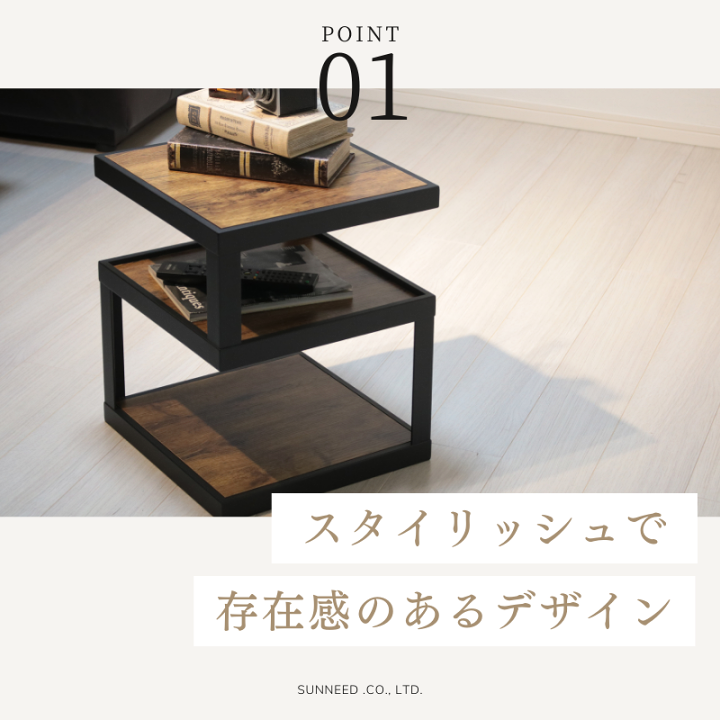 楽天市場】サイドテーブル 完成品 ブラン ソファ ベッド サイド 楽天市場】サイドテーブル 完成品 ブラン ソファ ベッド サイド