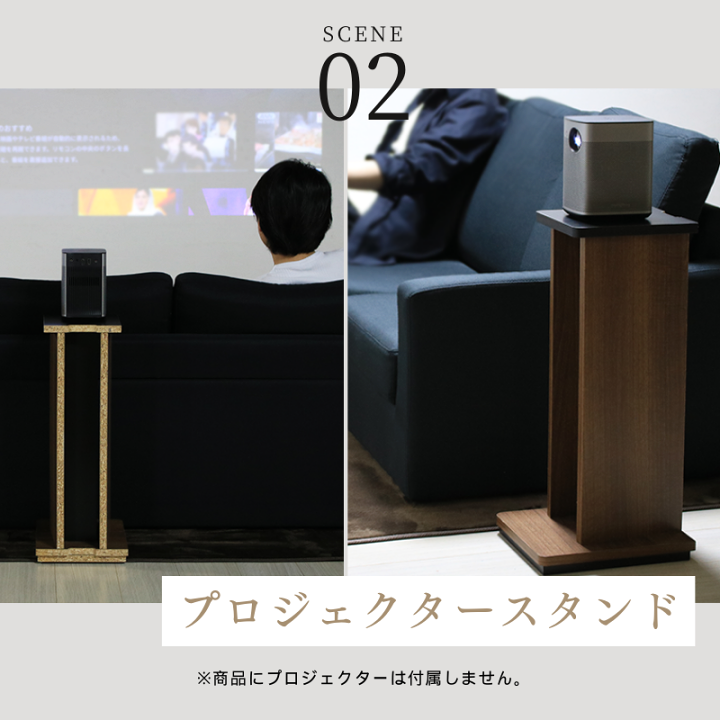 スピーカースタンド一対　ウォールナット 楽天市場】【期間限定クーポン配布中】 スピーカー スタンド 高