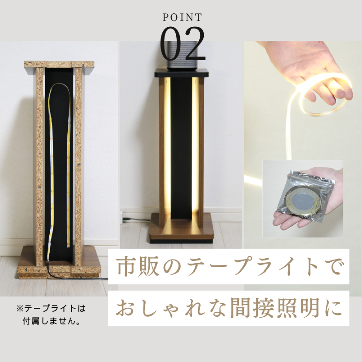 楽天市場】スピーカー スタンド 高さ60cm スピーカーラック
