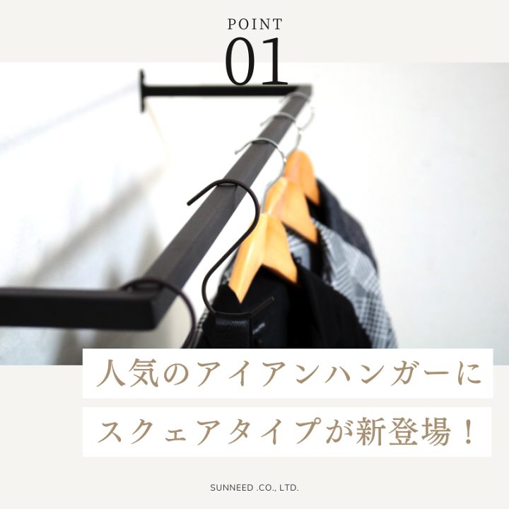 楽天市場】期間限定!12%OFF! アイアン ハンガーバー 天井 楽天市場】期間限定!12%OFF! アイアン ハンガーバー 天井