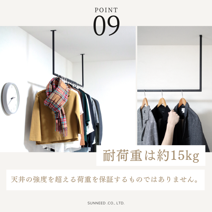 【新品】【匿名配送】アイアン　ハンガーバー　ハンガーパイプ　幅100cm Amazon｜UNHO ハンガーパイプ アイアン 壁付け ハンガーラック