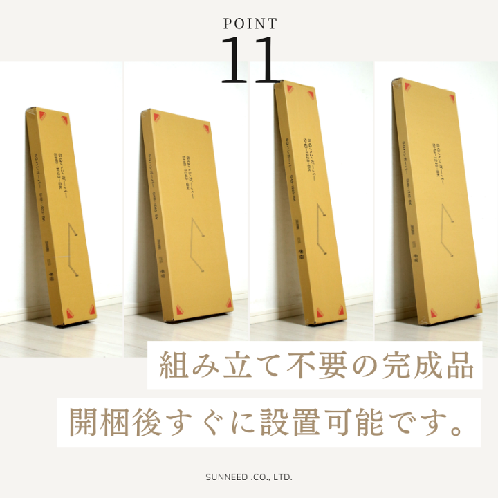 楽天市場】期間限定!12%OFF! アイアン ハンガーバー 天井 楽天市場】期間限定!12%OFF! アイアン ハンガーバー 天井