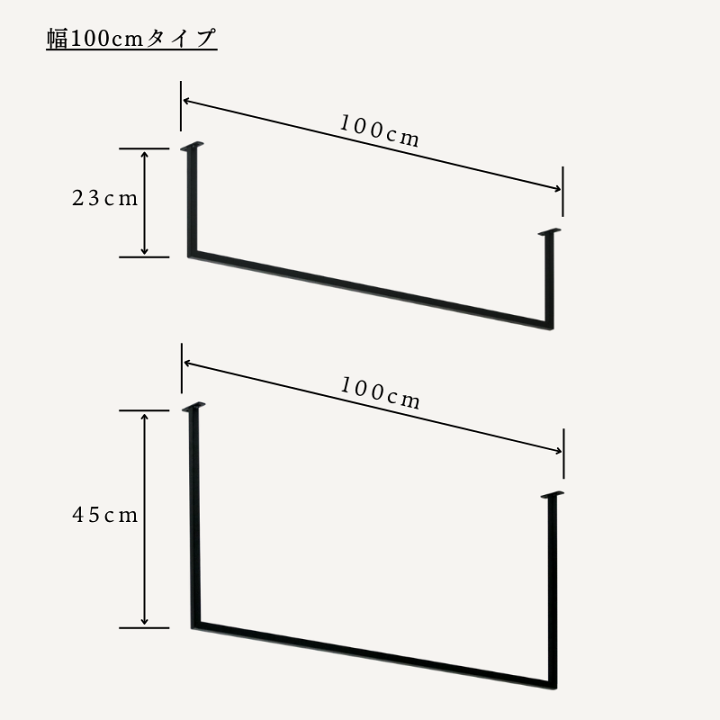 楽天市場】期間限定!12%OFF! アイアン ハンガーバー 天井 楽天市場】期間限定!12%OFF! アイアン ハンガーバー 天井