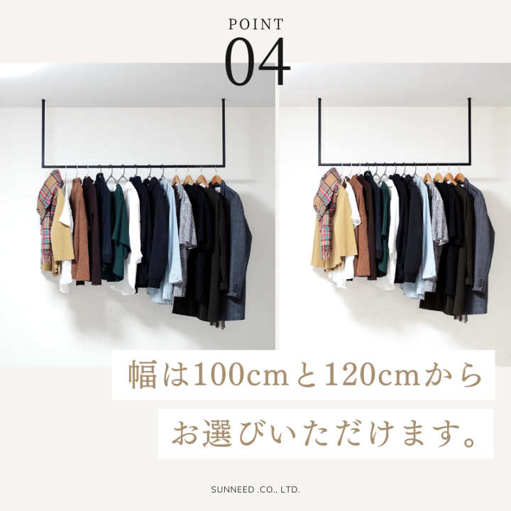 楽天市場】期間限定!12%OFF! アイアン ハンガーバー 天井 楽天市場】期間限定!12%OFF! アイアン ハンガーバー 天井