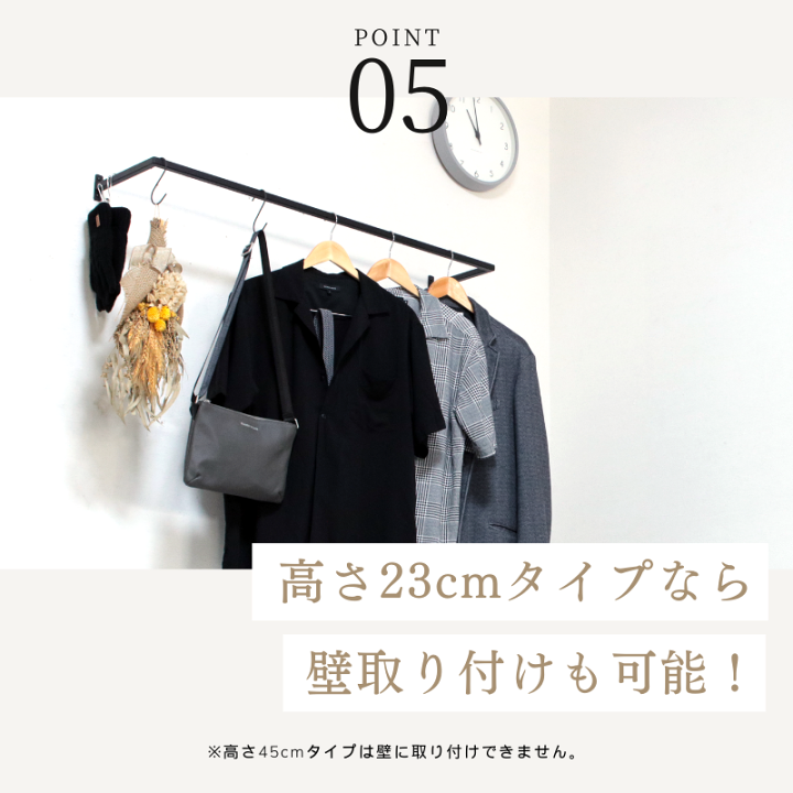 楽天市場】期間限定!12%OFF! アイアン ハンガーバー 天井 楽天市場】期間限定!12%OFF! アイアン ハンガーバー 天井