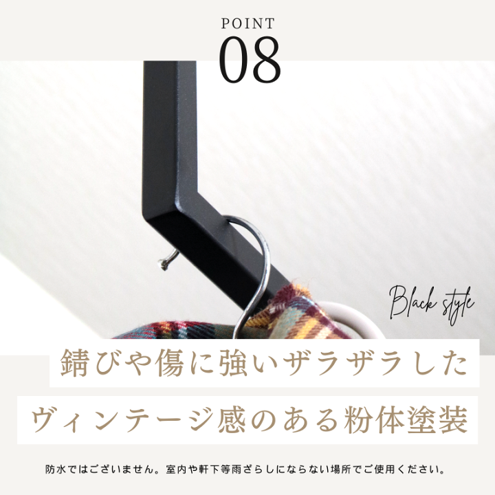 【並品】HAIGE_アイアンバー 楽天市場】[20%OFFクーポン対象！] アイアン ハンガーバー 天井