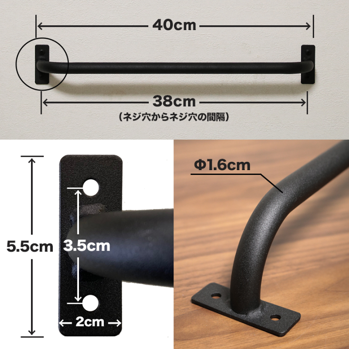 楽天市場】タオルハンガー アイアン TH-40 幅40 タオル掛け タオル