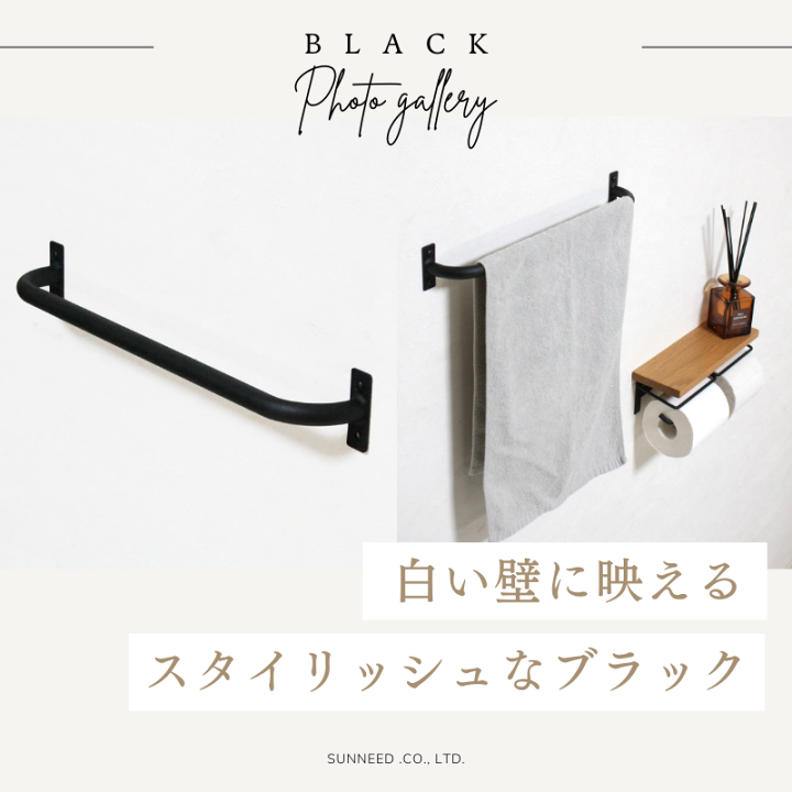 楽天市場】タオルハンガー アイアン TH-40 幅40 タオル掛け タオル