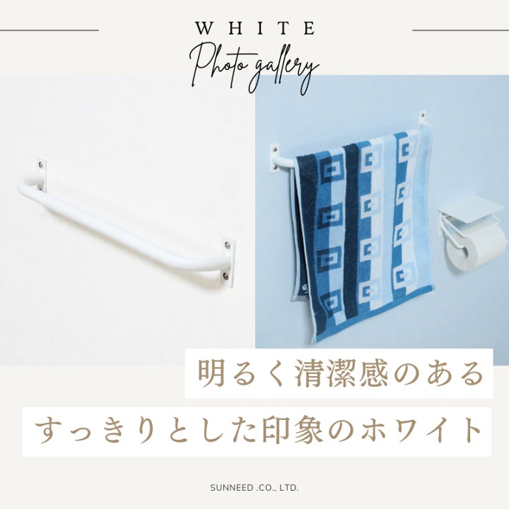 楽天市場】タオルハンガー アイアン TH-40 幅40 タオル掛け タオル