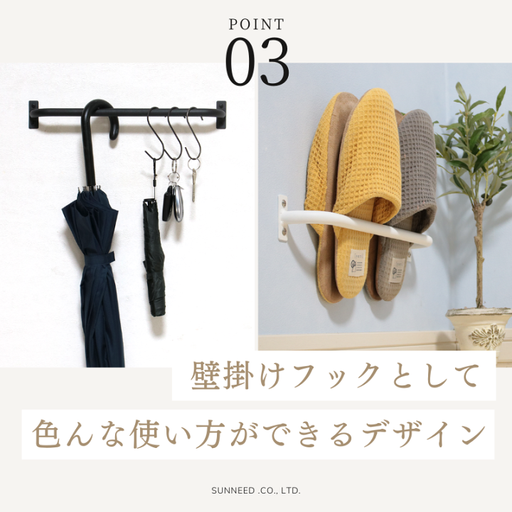 昭和レトロ　アイアン医療用ホーロー手洗いスタンド　タオル掛け付き 昭和レトロ ホーロー 手洗いスタンド カラン付き アイアン お