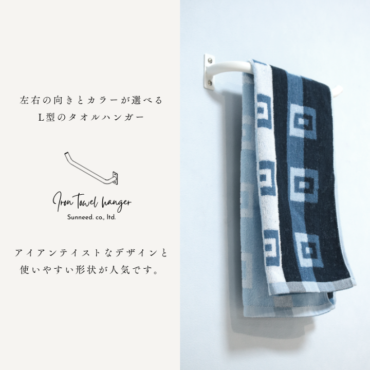 タオル p watairo バスタオル1枚フェイスタオル1枚セット （タオルギフト