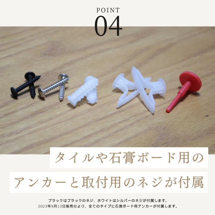 楽天市場】タオルハンガー アイアン L型 THL-23 タオル掛け タオル