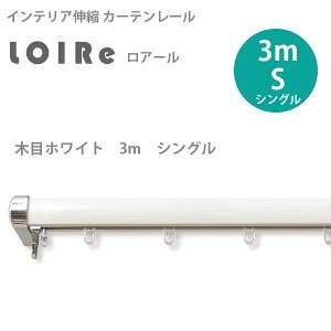 CeALkJ[e[ A[ ؖڃzCg 3mVOZbg (1.7`3.0m܂ŐLk) 1