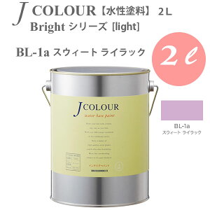 Bl 壁紙の人気商品 通販 価格比較 価格 Com