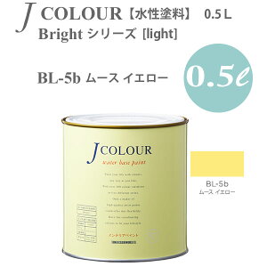 ^[i[F ǎɓh鐅h JJ[ Bright V[Y light BL-5b [X CG[ 0.5L