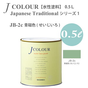 ^[i[F ǎɓh鐅h JJ[ Japanese Traditional V[Y1 JB-2c F () 0.5L