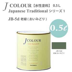 ^[i[F ǎɓh鐅h JJ[ Japanese Traditional V[Y1 JB-5d V (݂ǂ) 0.5L