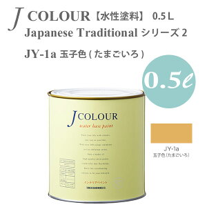 ^[i[F ǎɓh鐅h JJ[ Japanese Traditional V[Y2 JY-1a ʎqF (܂) 0.5L