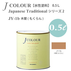 ^[i[F ǎɓh鐅h JJ[ Japanese Traditional V[Y2 JY-1b ؗ () 0.5L