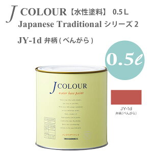 ^[i[F ǎɓh鐅h JJ[ Japanese Traditional V[Y2 JY-1d ٕ (ׂ񂪂) 0.5L