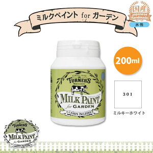 ^[i[F ~NyCg for K[f 301 ~L[zCg 200ml 3