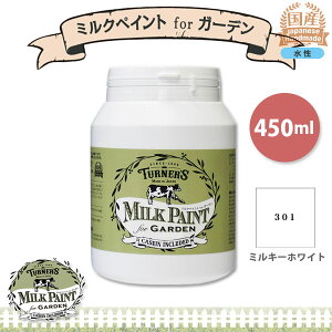 ^[i[F ~NyCg for K[f 301 ~L[zCg 450ml 3
