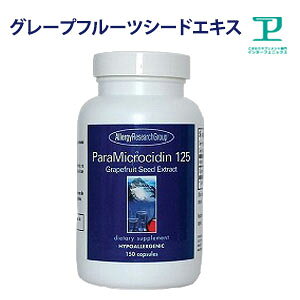 O[vt[cV[hGLX GSE 125mg Y O[vt[cqGLX 50`25yTvg/Oet[/Tv/AM[sgp/VRz